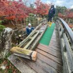 名勝玄宮楽々園高橋架替工事